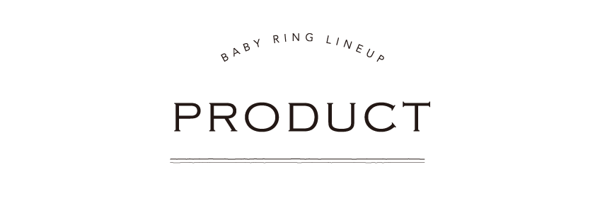 babyring Products